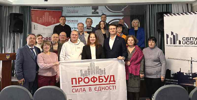 Будівельний ринок і ринок праці в будівництві Одеси: обговорення викликів і перспектив