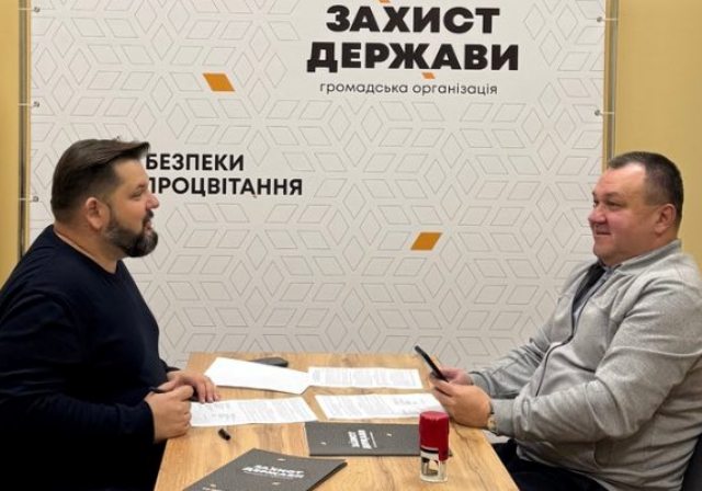Розширюємо партнерство заради майбутнього культури та сильного суспільства! 