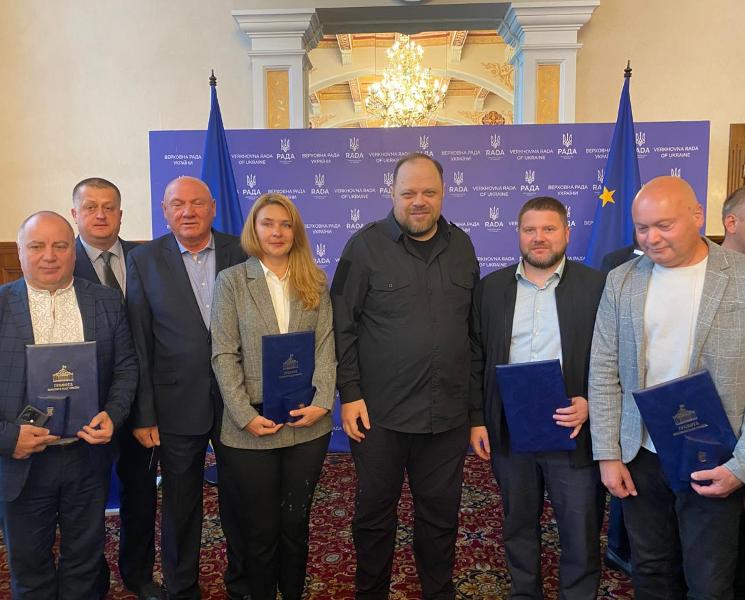 Щиро вітаємо з нагородами Верховної Ради України Голову ФПУ Сергія Бизова і наших колег-спілчан!