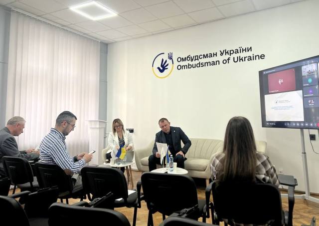 За участю профспілок відбулося засідання експертної ради при Представництві Уповноваженого Верховної Ради України з прав людини в Закарпатській області