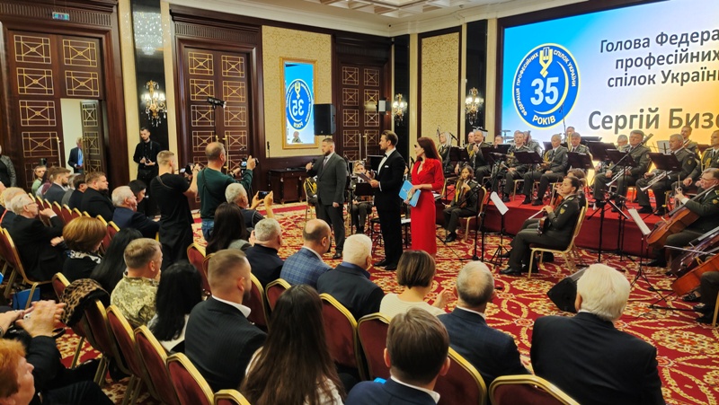 Федерації профспілок України – 35 років: разом боремося за права людини праці та соціальну справедливість