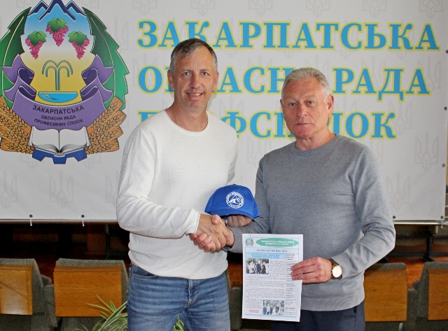 Відбулася робоча зустріч представників профспілок Закарпатської і Полтавської областей