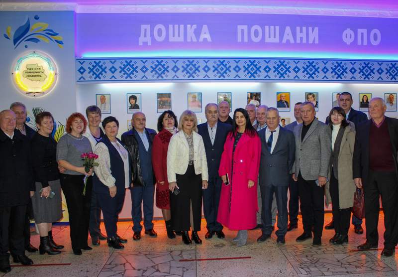 До 106-ї річниці утворення профспілкового об’єднання Вінниччини