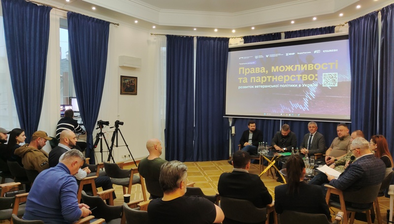 Інтеграція ветеранів у ринок праці — ключ до економічного зростання України