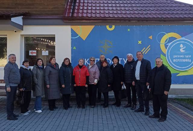 Президія Ради профспілок Івано-Франківської області підбила підсумки оздоровлення і відпочинку дітей в 2025 році