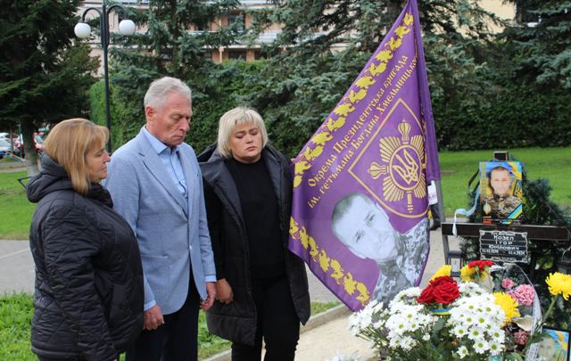 В КНИЗІ ПАМ'ЯТІ У ЗАКАРПАТСЬКІЙ ОБЛАСНІЙ РАДІ ПРОФСПІЛОК - НОВА СТОРІНКА ПРО ГЕРОЯ