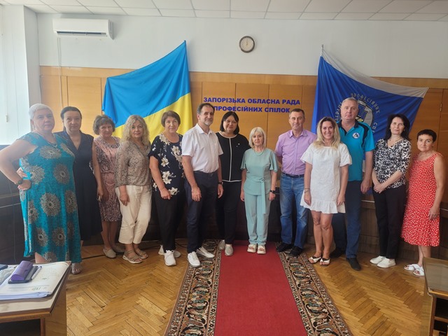 Засідання круглого столу з представниками Головного управління Пенсійного фонду України  у Запорізькій області   із профспілковим активом  Запорізької області