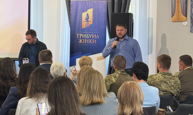 Експертне обговорення інтересів соціально вразливих верств населення