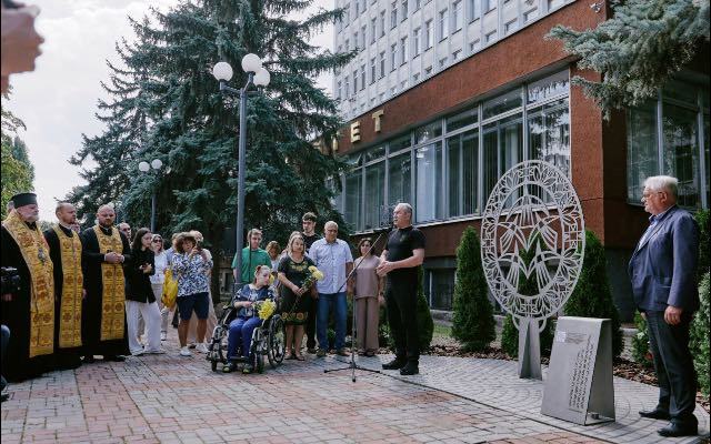 Живі, поки памʼятаємо