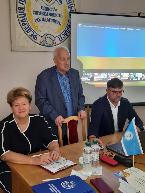изображение viber 2025 09 14 17 45 10 840