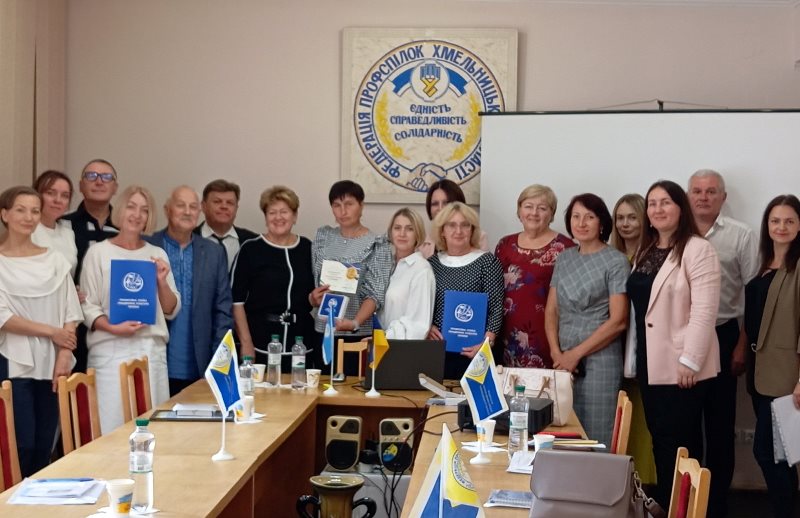 Зустріч на Хмельниччині - крок вперед до зміцнення стосунків усіх учасників трудових відносин