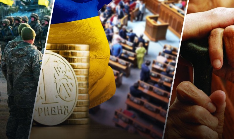 ЯКІ ЗМІНИ ЧЕКАЮТЬ НА УКРАЇНЦІВ ІЗ 2026 РОКУ: ЩО ПЕРЕДБАЧАЄ ПРОЄКТ ДЕРЖБЮДЖЕТУ УКРАЇНИ -2026 