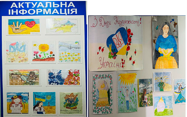 Конкурс дитячого малюнку до Дня Незалежності України – «МОЯ УКРАЇНА – НЕЗАЛЕЖНА, ВІЛЬНА, ЄДИНА!» 