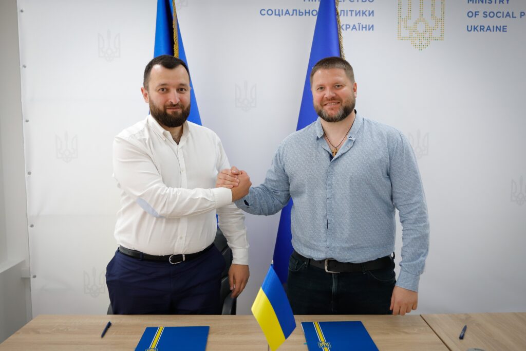 Всеукраїнська профспілка захисників України підписала Меморандум про співпрацю з Міністерством соціальної політики України