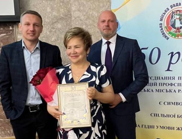 ПРЕЗИДІЯ КИЇВСЬКОЇ МІСЬКПРОФРАДИ – 50 РОКІВ СПІЛЬНОЇ ПРАЦІ ТА БОРОТЬБИ ЗА ГІДНЕ ЖИТТЯ ЛЮДИНИ ПРАЦІ     