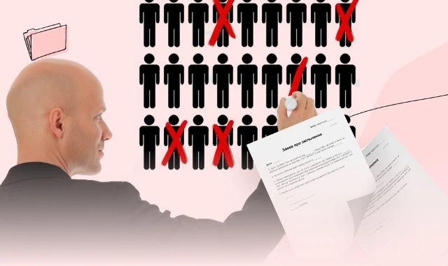 ЗАПИТАННЯ-ВІДПОВІДЬ. Кого не можна звільнити з ініціативи роботодавця?