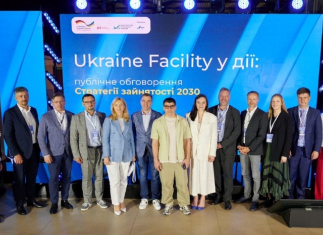 Відбулось громадське обговорення Стратегії зайнятості - 2030