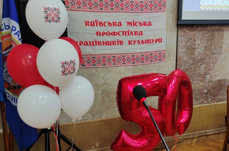 IMG 20250708 125642