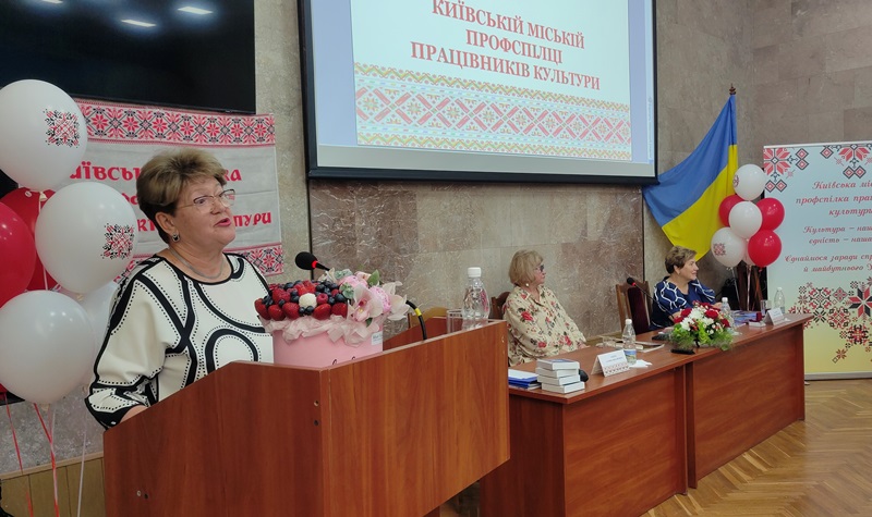 IMG 20250708 134527