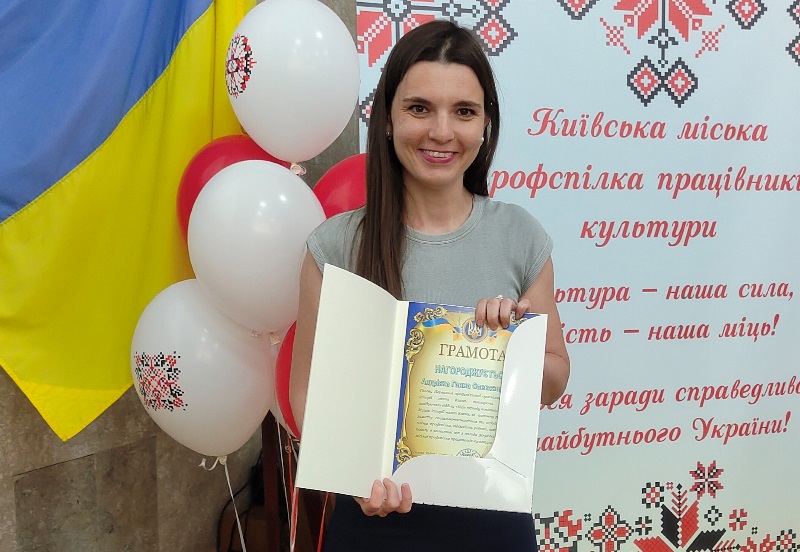 IMG 20250708 135840