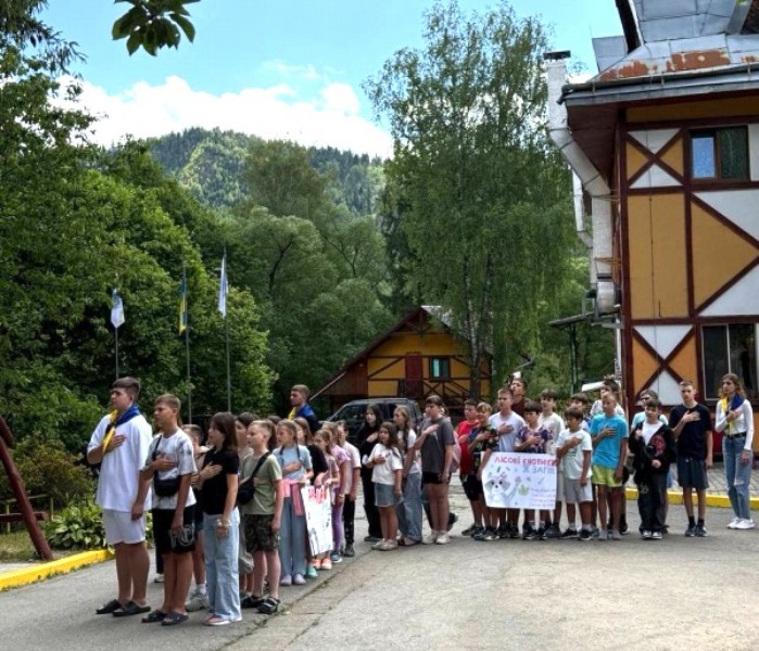 Відпочинок для дітей освітян Львівщини у таборі «Політехнік-2» – розпочався
