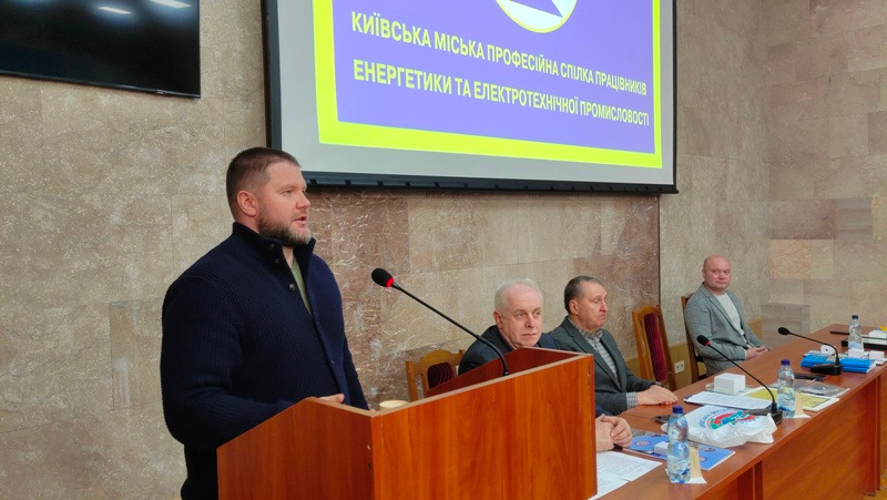 Сергій Бизов: «Енергетики сьогодні — на передовій трудового фронту, надихаючи своїм прикладом усю профспілкову родину»