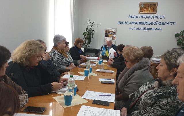 ПРИКАРПАТТЯ: Захист прав та інтересів працівників на контролі профспілок