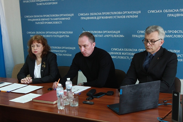 Сумська облпрофрада підбила підсумки п’ятиріччя та визначила стратегію розвитку до 2031 року