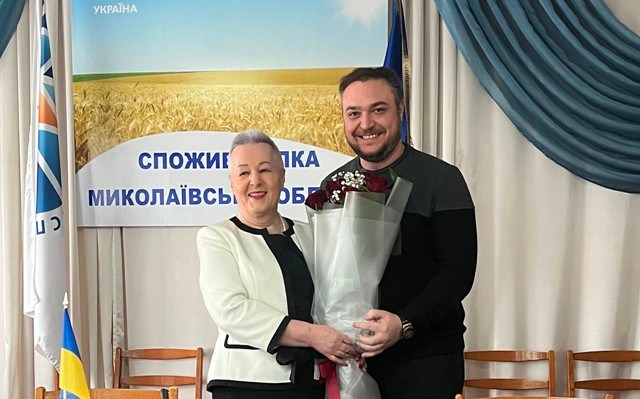 Вітаємо!