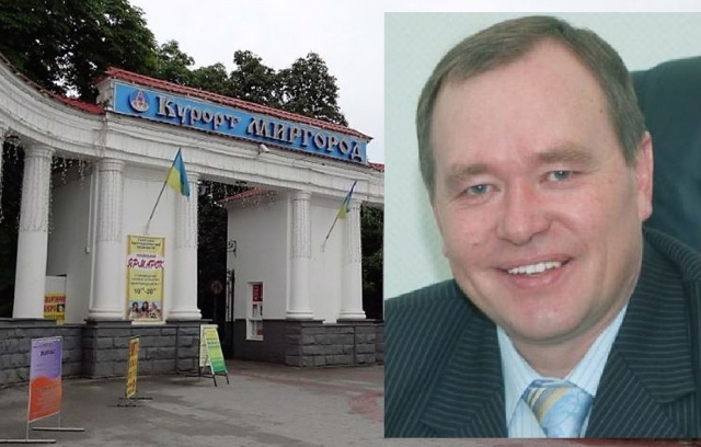 Вітаємо Олександра Гавловського, генерального директора ПрАТ «Миргородкурорт», з присвоєнням високої державної нагороди!