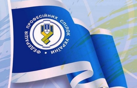 ОБ’ЯВА