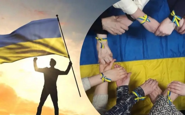 16 лютого в Україні відзначають державне свято - День єднання 