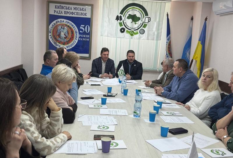 ІХ З’їзд Профспілки працівників лісових галузей України: курс на єдність, стабільність та розвиток