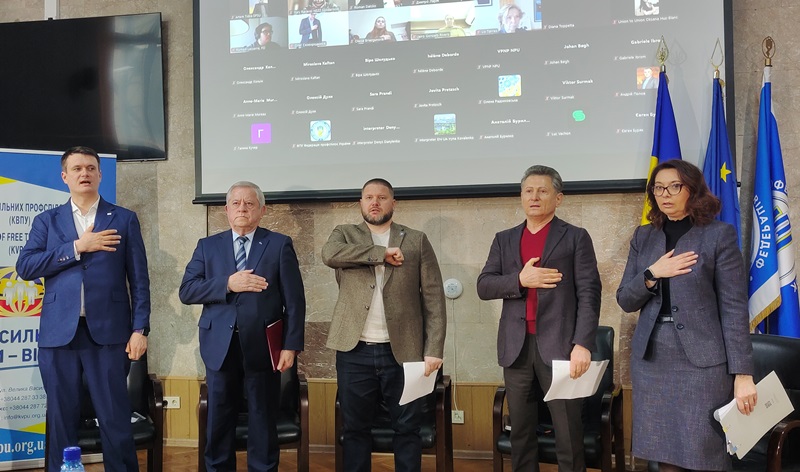 Чотири роки незламності: Міжнародна профспілкова зустріч солідарності з Україною