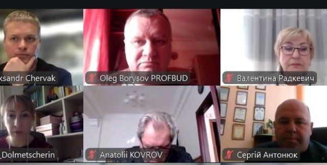 ПРОФБУД провів вебінар «Нова професійна освіта: можливості для будівельної галузі»
