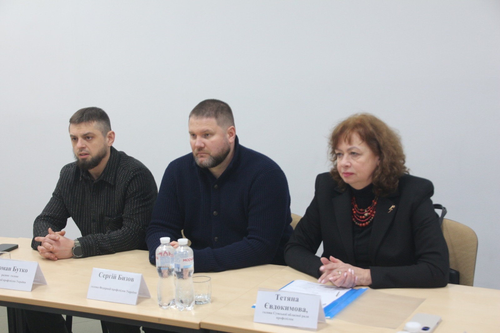 Голова ФПУ та керівництво Сумщини обговорили захист працівників прифронтових територій
