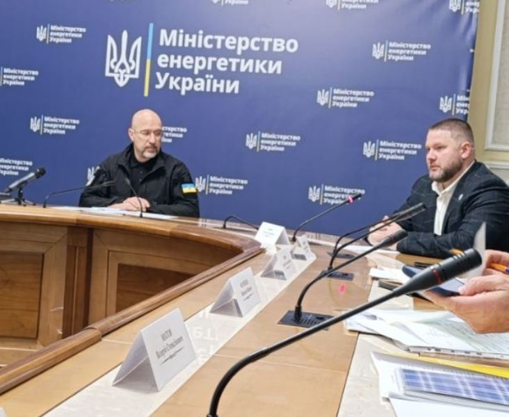 изображение viber 2026 01 30 13 53 01 952