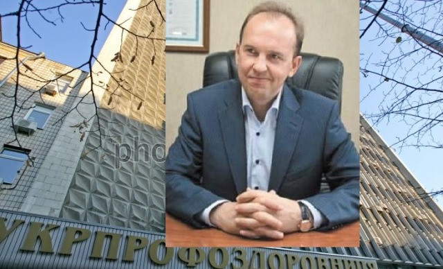 Миколу Суботу переобрано Головою Правління ПрАТ «Укрпрофоздоровниця»