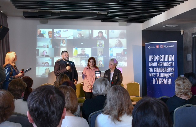 Відеосюжет ФПУ провела круглий стіл «Жіноче лідерство та стійкість: виклики воєнного часу»