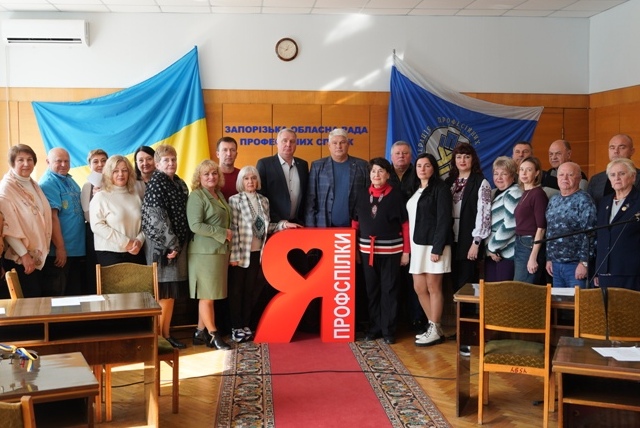 Президія Запорізької облради профспілок висунула кандидатуру Сергія БИЗОВА для обрання на посаду Голови Федерації професійних спілок України на ІХ З’їзді ФПУ 