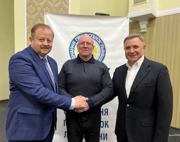 ​Львівщина за стабільність та розвиток: профспілки області підтримали кандидатуру Сергія Бизова на посаду очільника Федерації профспілок України на ІХ З’їзді ФПУ