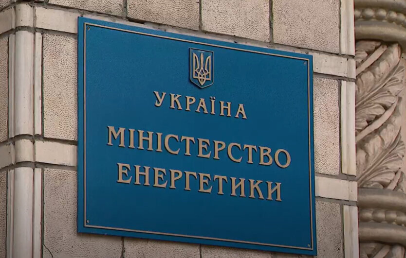 Профспілка опрацьовує питання блокування рахунків державних вугледобувних підприємств