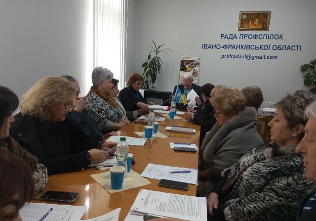 ПРИКАРПАТТЯ: Захист прав та інтересів працівників на контролі профспілок