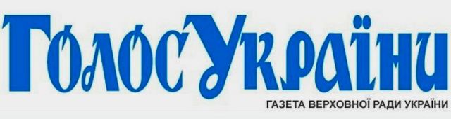 У пошуках національної моделі соціального діалогу