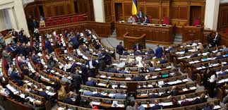 Привітання з Днем працівників пенсійного фонду України