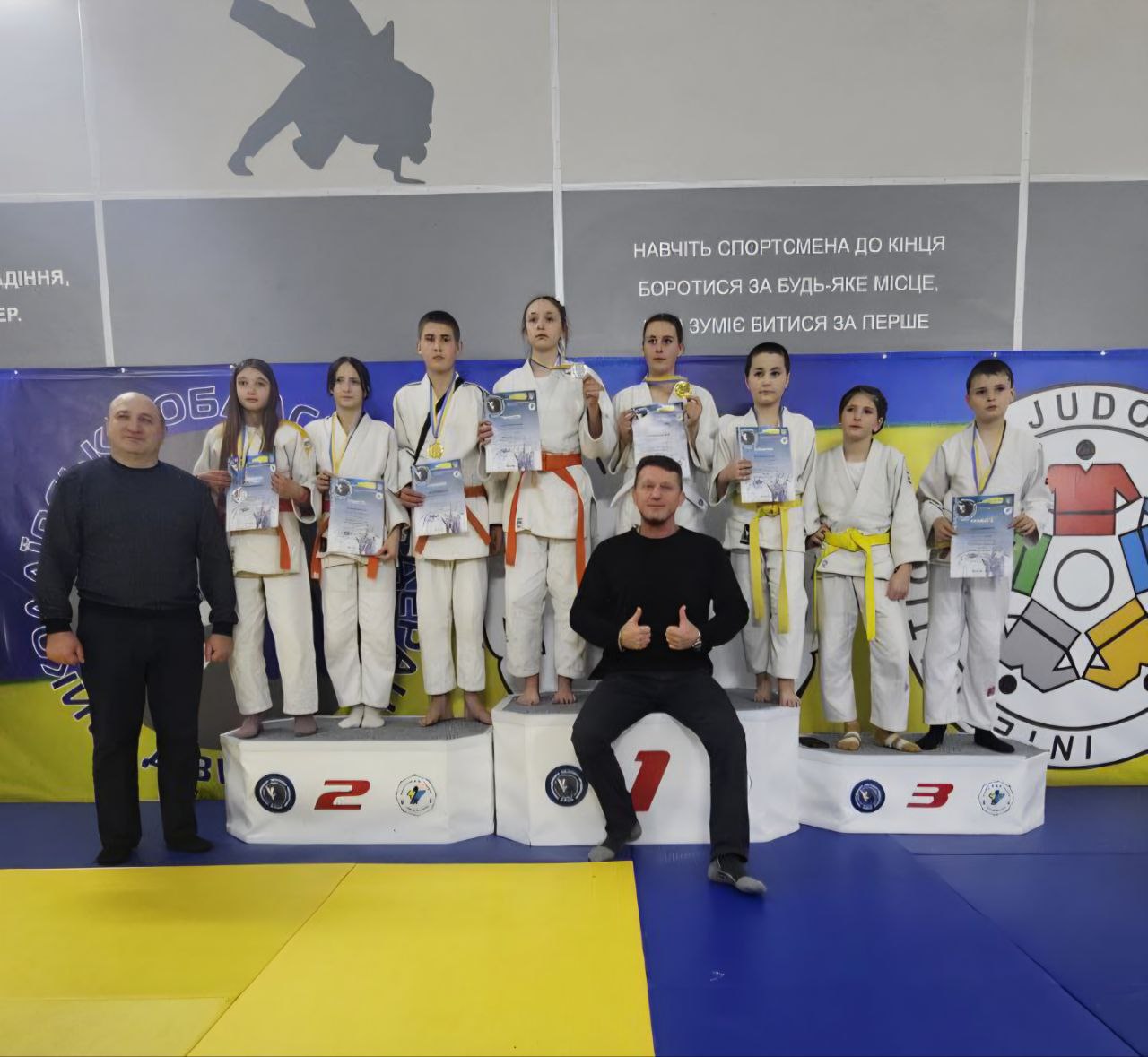 СПОРТ: Кубок Федерації дзюдо Миколаївської області