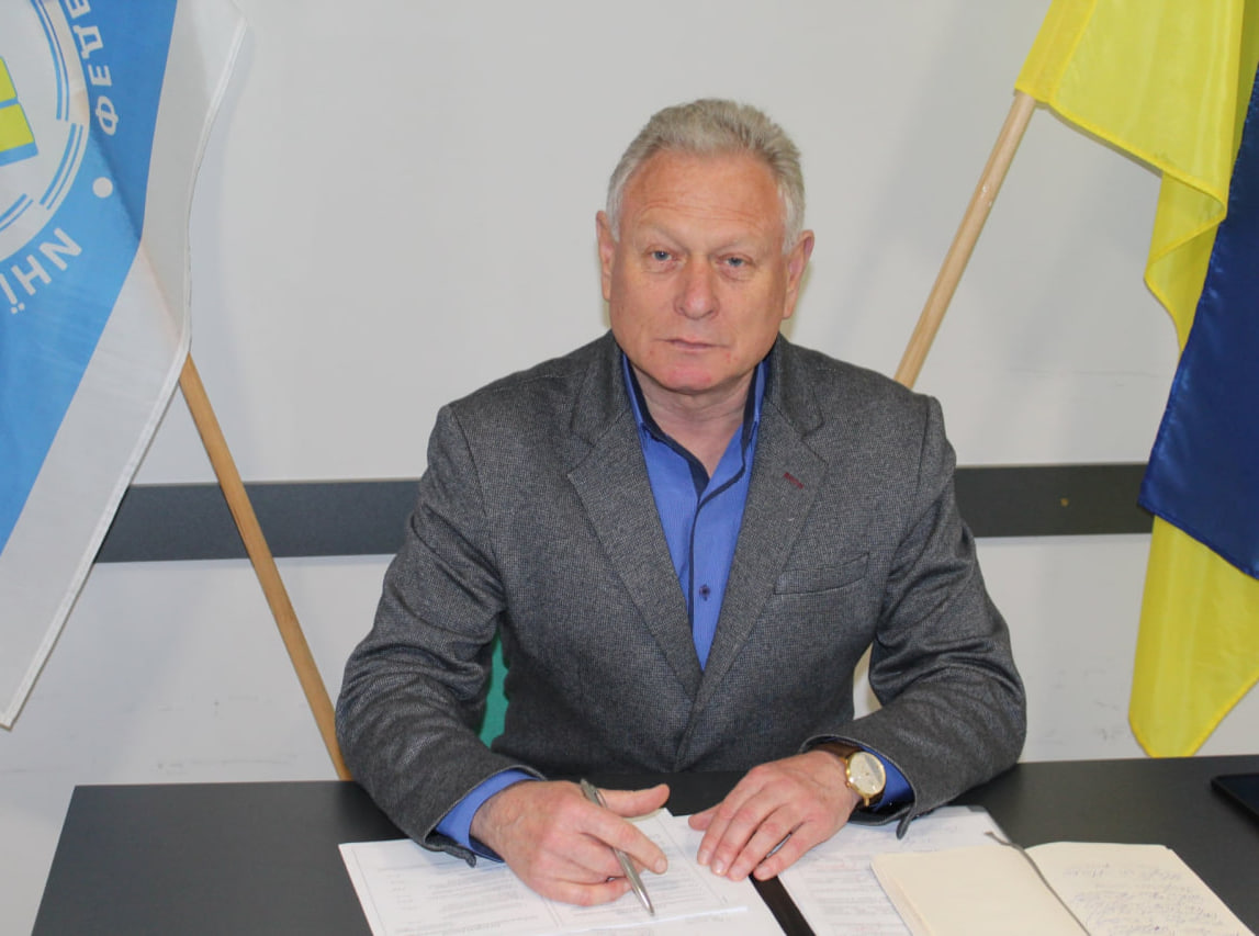 ВІДБУЛОСЯ ЗАСІДАННЯ ПРЕЗИДІЇ ЗАКАРПАТСЬКОЇ ОБЛАСНОЇ РАДИ ПРОФСПІЛОК