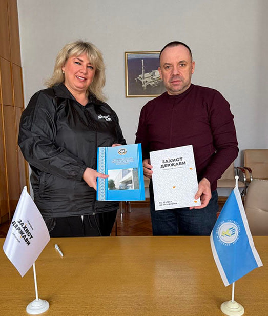 ПІДПИСАНО МЕМОРАНДУМ ПРО СПІВПРАЦЮ