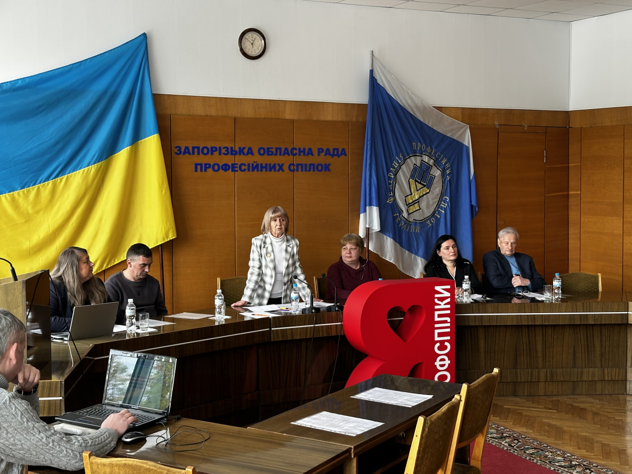 Відбулося чергове засідання Президії  Запорізької обласної ради професійних спілок