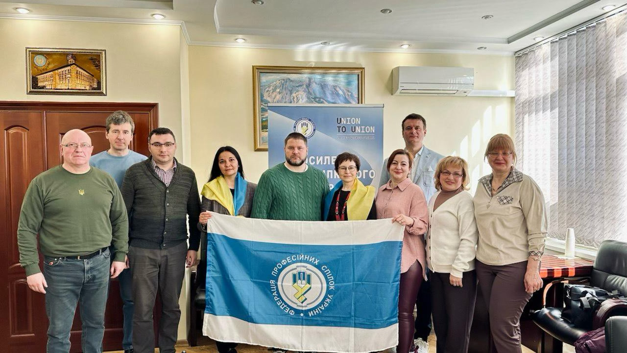 Міжнародна солідарність у дії: ФПУ посилює партнерство зі шведськими профспілками